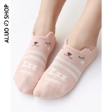 Chaussettes - collants A061 - Ref 760593 Image 7