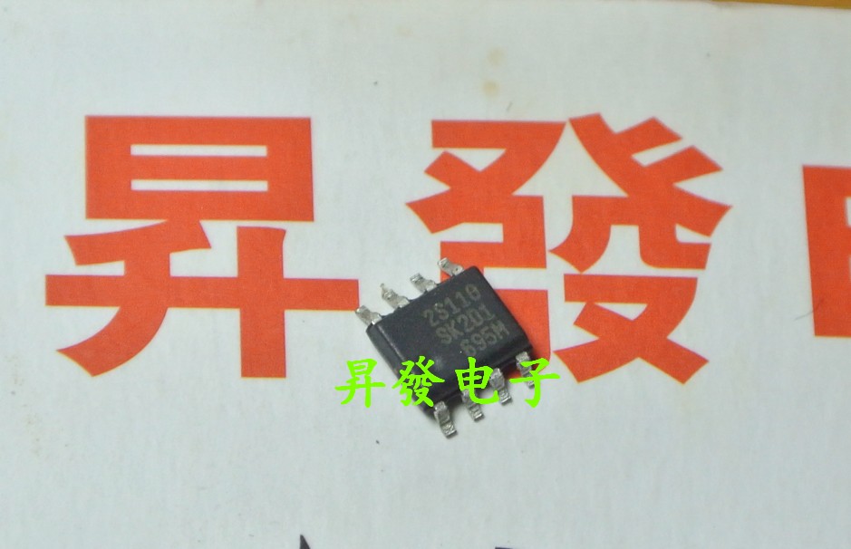 〖昇發电子〗液晶电源管理芯片 2S110 SSC2S110 SOP8