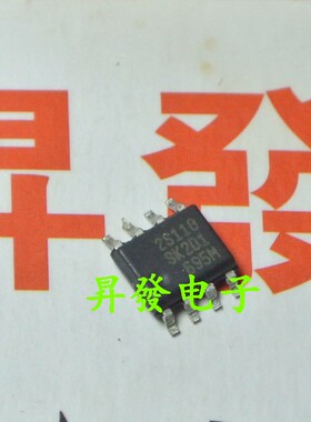 〖昇發电子〗液晶电源管理芯片 2S110 SSC2S110 SOP8