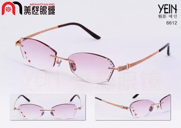 专柜正品 韩国YEIN魅影无框切边镶钻近视眼镜6612锆石系列 女款