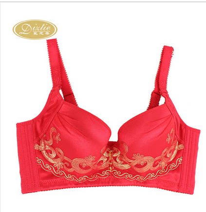 包邮清仓正品戴芝蒂调整型聚拢文胸g9215中模杯 聚拢仿下垂文胸