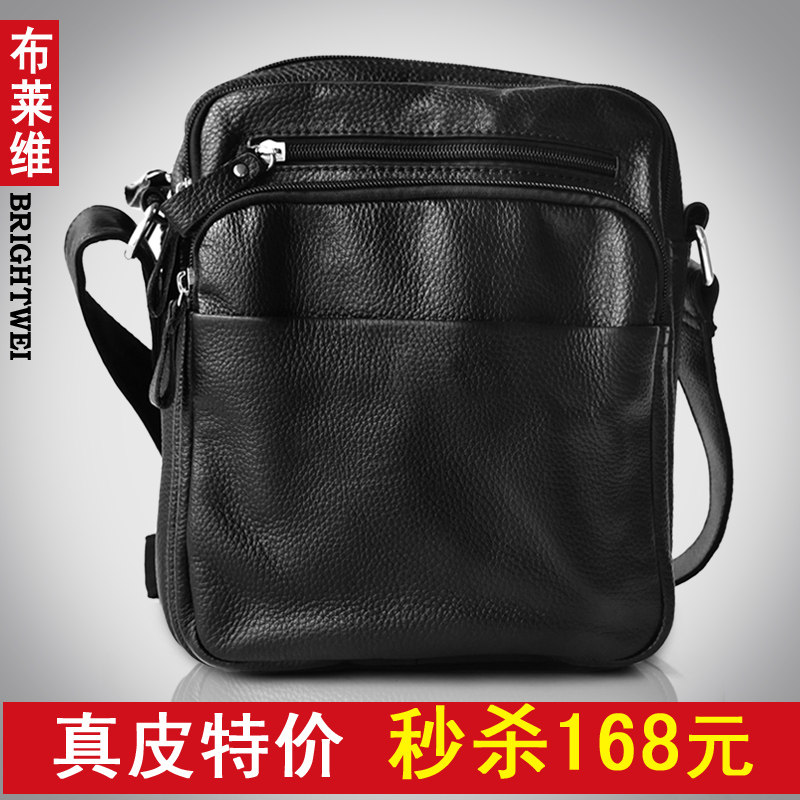 Sac pour homme - Ref 50282 Image 1