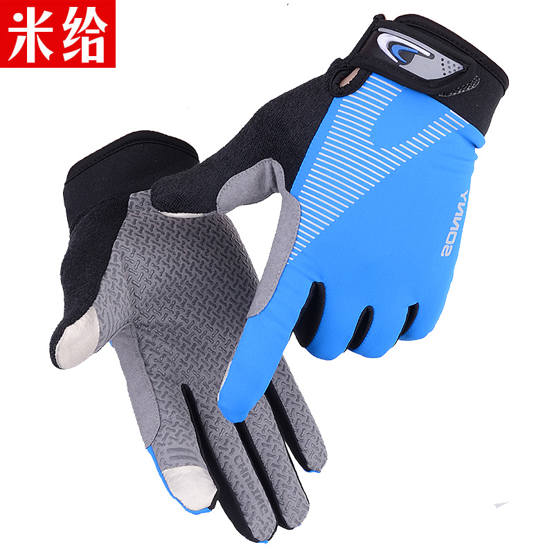 Gants pour homme - Ref 2781664 Image 1