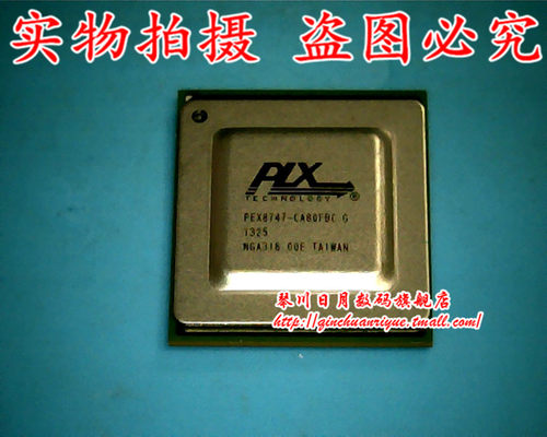 集成电路PEX8747-CA80FBC全新