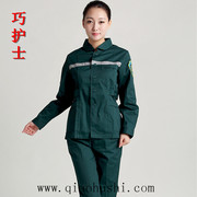 Uniforme infirmière - Ref 1862735 Image 51