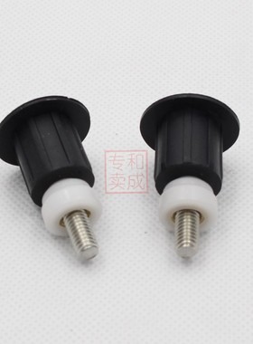 和成马桶盖配件 CF8500/CF640/CF800马桶盖膨胀螺丝 固定座