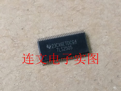 TLS2505 全系列汽车芯片 功放音频IC 进口现货  可直拍
