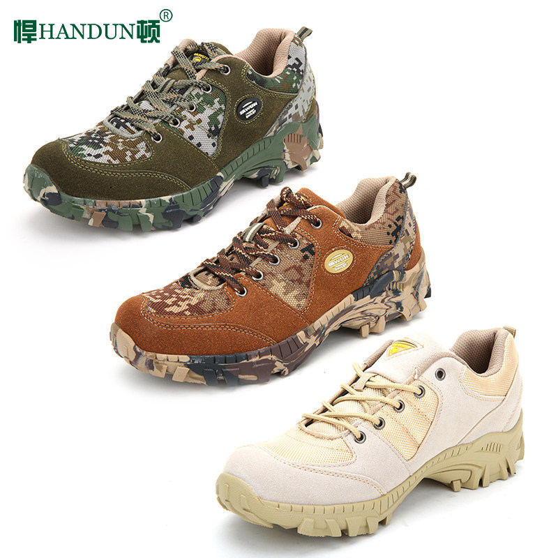 Boots militaires pour homme - amortissement - Ref 1402079 Image 1