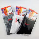 Chaussettes - collants simple - Ref 770588 Image 7