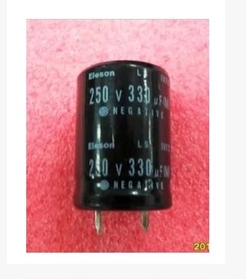 【裕强达电子】优质电解电容 250v330uf  330uf250v 硬脚 柳丁脚