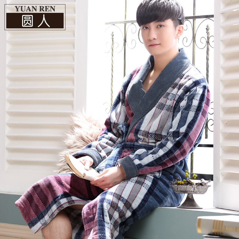 Peignoir jeunesse R2651# - Ref 602280 Image 1