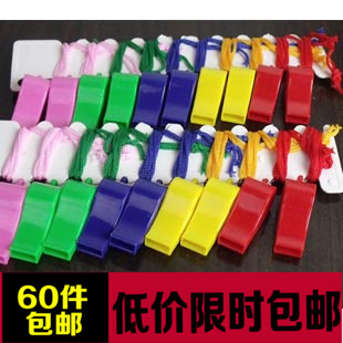 Âú¶î°üÓÊËÜÁÏ¿ÚÉÚ¶ùÍ¯Íæ¾ß²ÊÖúÍþÓÍ¿ÚÉÚ×Ó²ÃÅÐÉÚÇòÃÔ¹ÒÉþ
