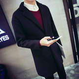 Pantalon cuir homme en vrac pour adolescent pour hiver - Ref 1493916 Image 10