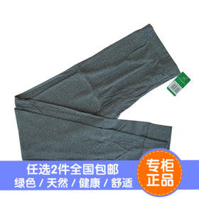 Pantalon collant en coton - Ref 775129 Image 1