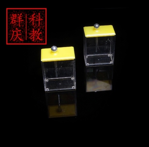 。J23006 箔片验电器 学生用 静电计 物理实验器材 教学仪器