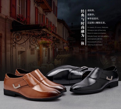 Costume homme en laine pour printemps - Ref 1553063 Image 11