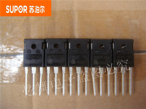 苏泊尔电磁炉常用IGBT/H20R1203/英飞凌功率管