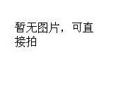 HX8876-F 04DDDG 全新液晶芯片 QFN-46封装 质量保证