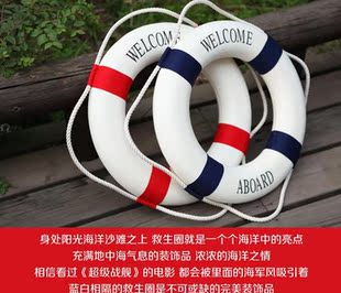 Bougie - Ref 2490502 Image 12