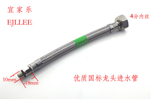 台盆菜盆冷热龙头超长超短米8实