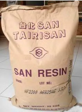 耐高温耐热级AS宁波台化NX3400塑胶原料