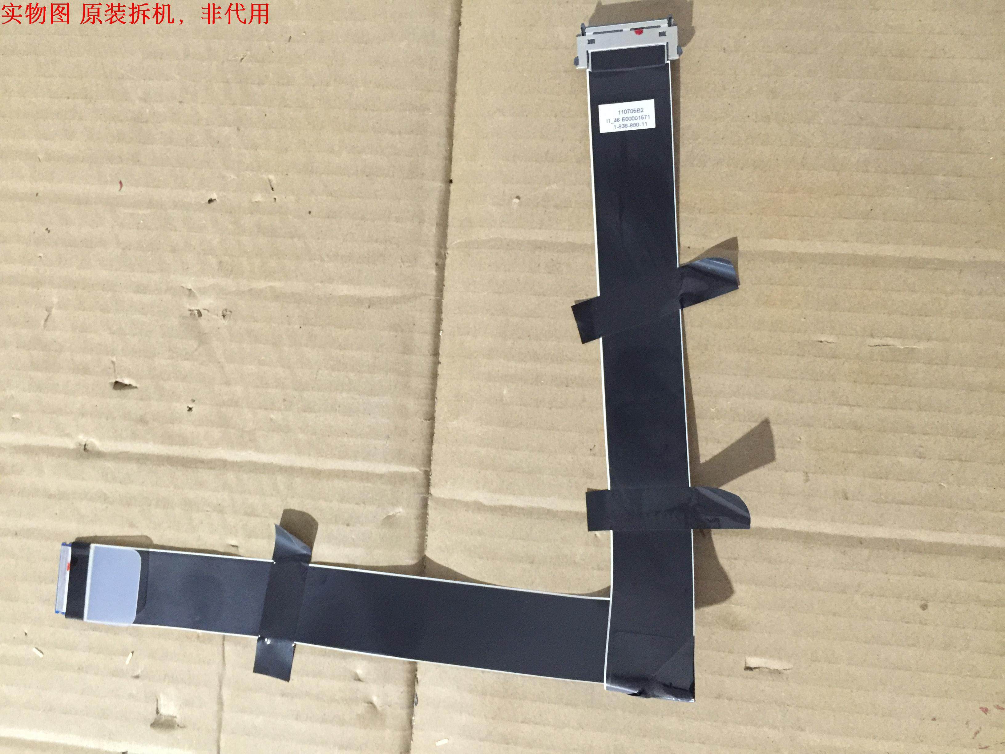 有开机图 放心购买 屏摔坏