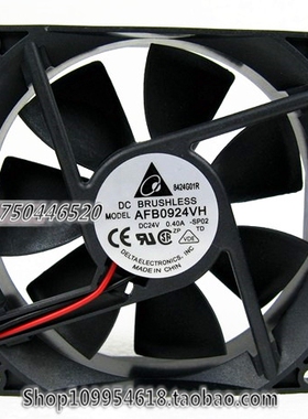 AFB0924VH 正品台达 9025 9CM  24V 0.4A 变频器 双滚珠 散热风扇