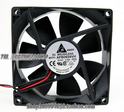 AFB0924VH 正品台达 9025 9CM  24V 0.4A 变频器 双滚珠 散热风扇