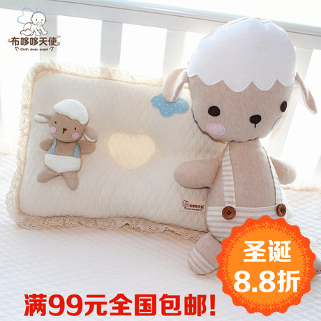 Robe enfant CLOTH DODO ANGEL - Ref 2046567 Image 20