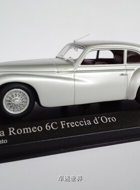 ALFA ROMEO 6C 2500 -FRECCIA D  ORO