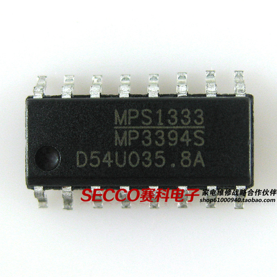 〖全新原装〗MP3394S 液晶电源管理IC芯片 集成电路 电子元器件