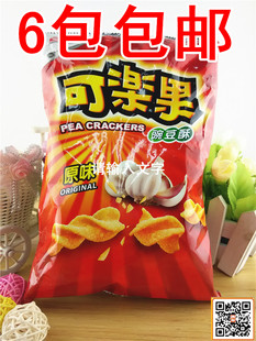 6包包邮 台湾进口膨化食品 可乐果豌豆酥105g 原味 办公室小零食
