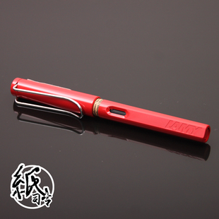 ㊣纸司令·德国LAMY/凌美 safari狩猎者系列钢笔法拉利红配上墨器