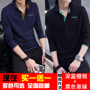 买一送一春秋薄款男士长袖T恤男 翻领修身有领商务休闲polo衫男装