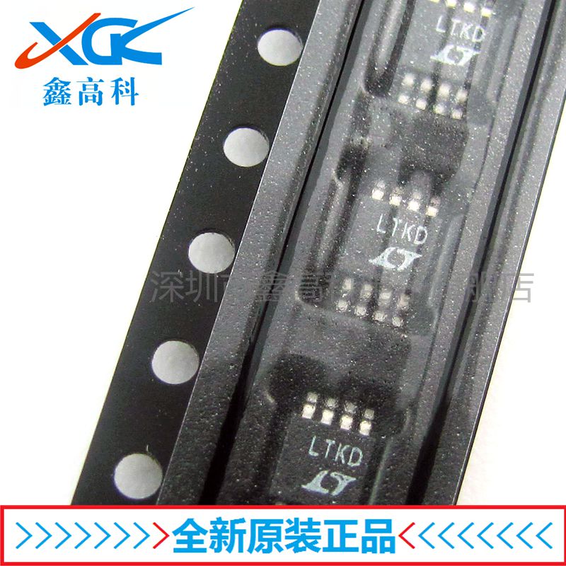 【鑫高科】LTC1771EMS8#2AP LTKD 贴片MSOP8 全新原装可包邮