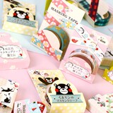 Sticker pour téléphone mobile - Ref 1375856 Image 39