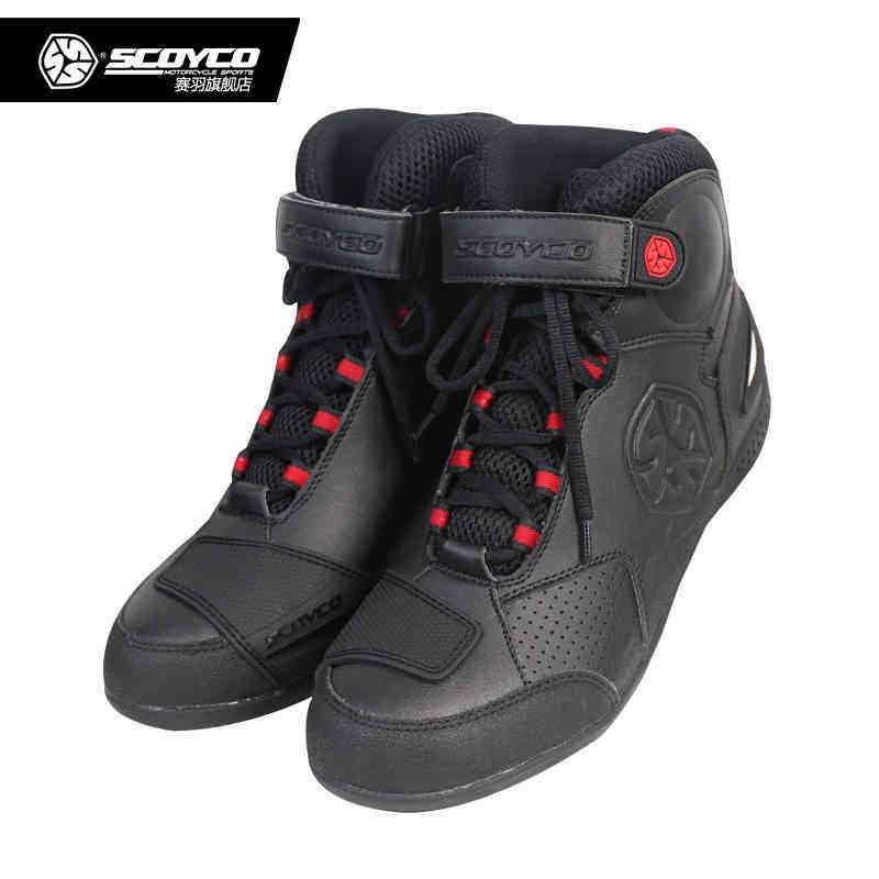 Boots moto ACOOLBAR MBT09 - Ref 1388161 Image 1