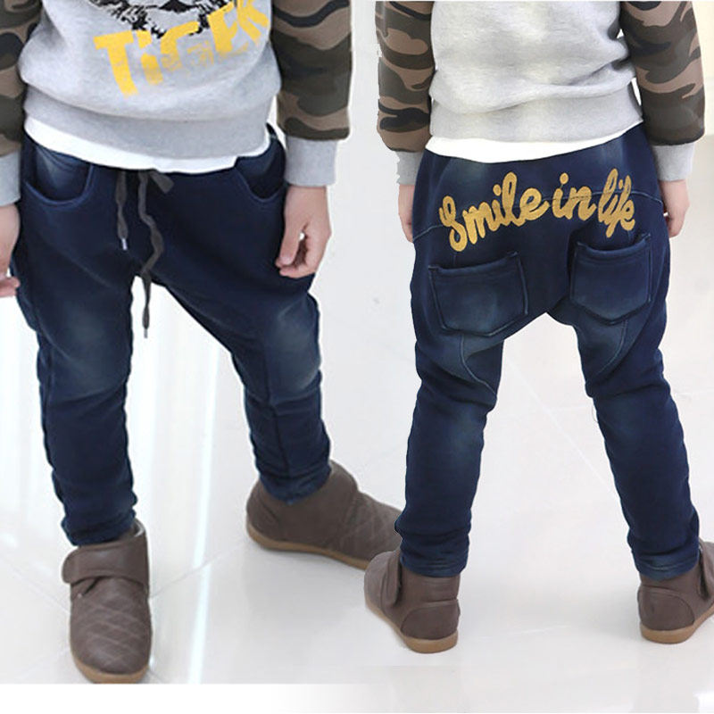 Pantalon garcon kz5360 - Ref 2057550 Image 1