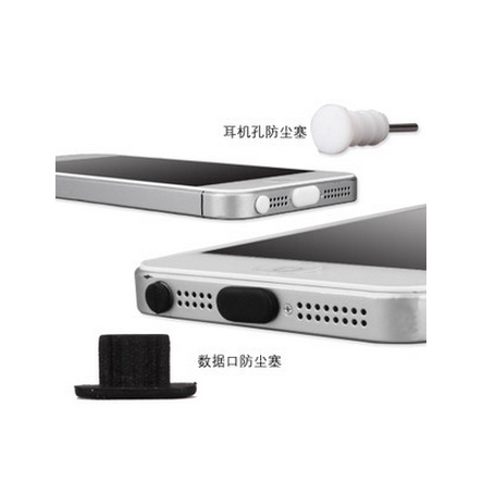 Connecteur pour téléphone portable - Ref 317054 Image 1