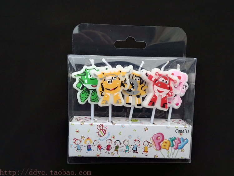 Bougie - Ref 2488411 Image 5