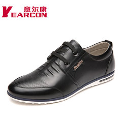 Kang authentic spring 2015 comfortable leather men's shoes men's shoes casual men's shoes