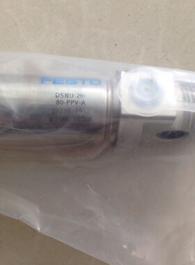 配件现货费斯托双作用气缸 DSNU-20-80-PPV-A 19238原装正品议价