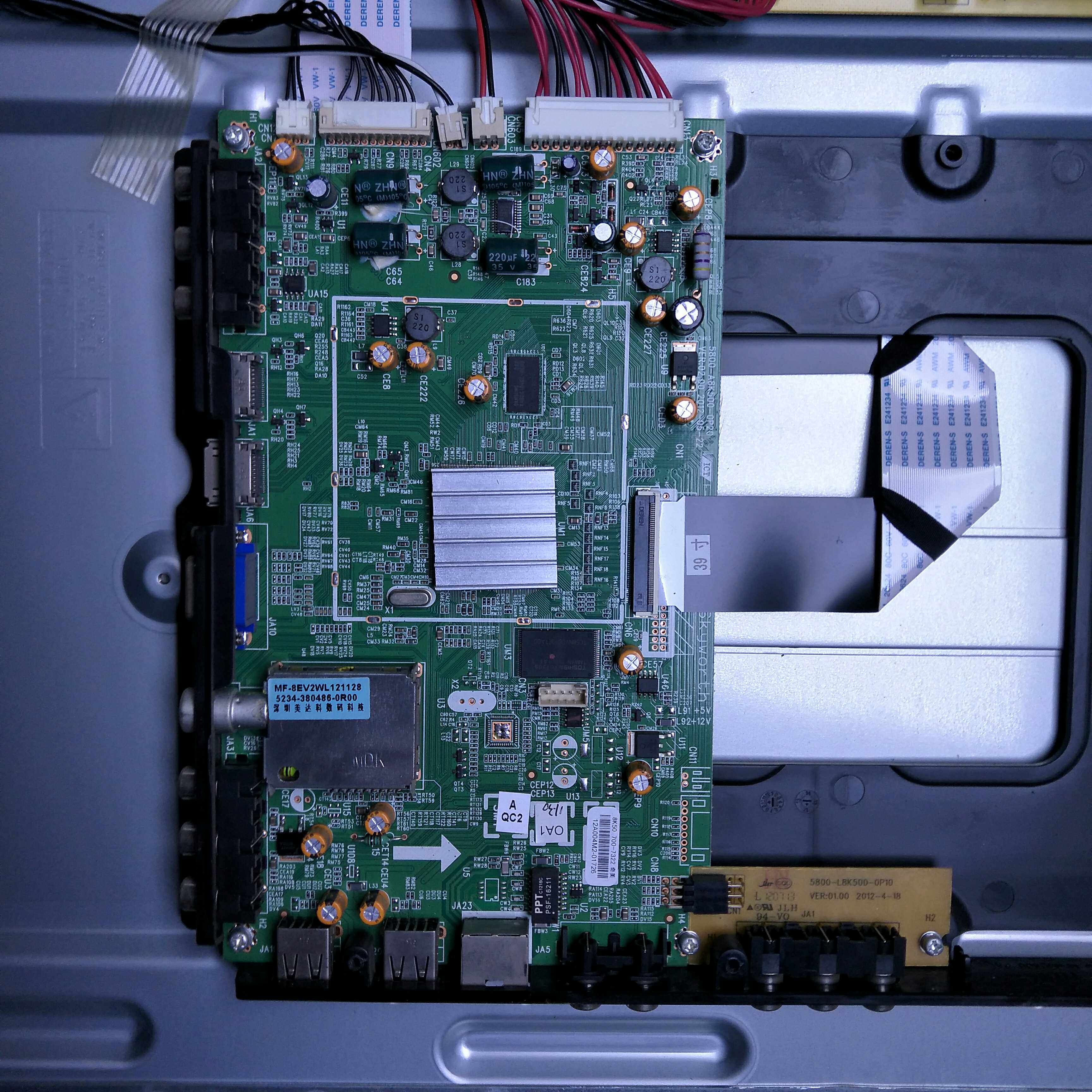 拆机 创维39E550E主板5800-A8K500-0P20 /0P30
屏V390HK1-LS5实图在类目 3C数码配件, 电子元器件市场, 电脑元件/零配件, 液晶/CRT配件中 - 来自Buy2taobao.com提供专业的淘宝代购服务