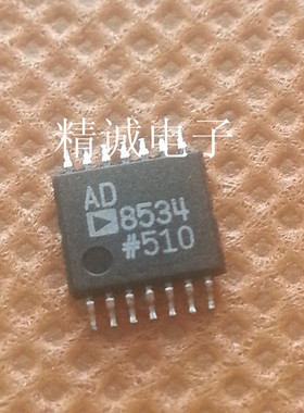 AD8534  AD8534ARU 全新原装进口IC 实体店库存