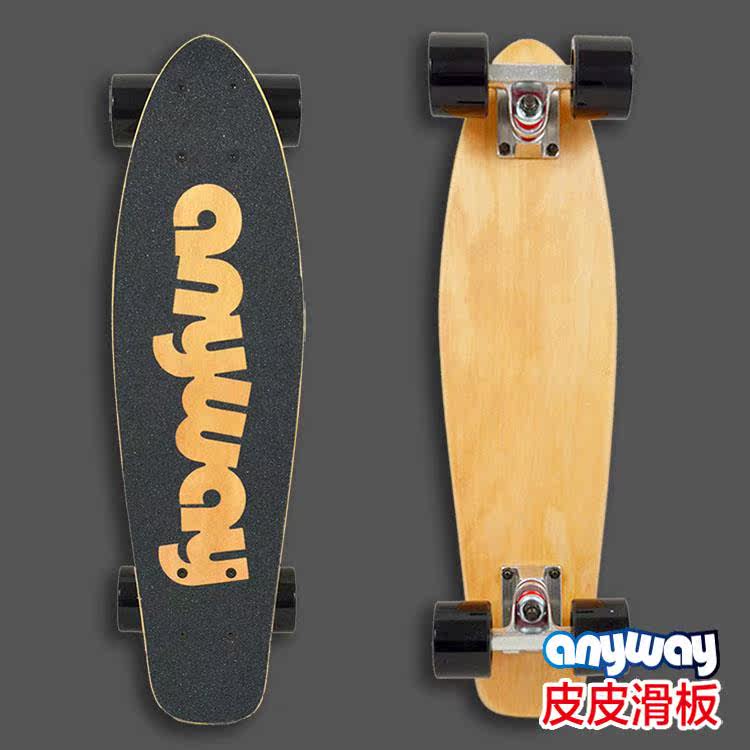 Skateboard ANYWAY - Ref 2595306 Image 1
