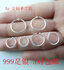 999纯银耳钉小圆圈光面耳环韩版