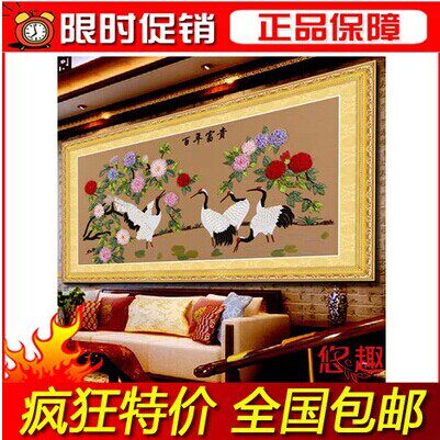 包邮 丝带绣百年富贵 客厅大挂画 婚庆仙鹤牡丹祝寿花开