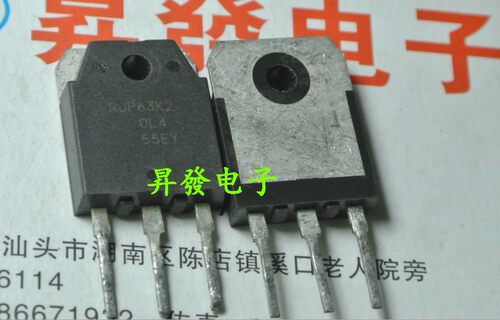 〖昇發电子〗原装进口拆机 液晶电视 等离子专用 RJP63K2