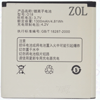 梓晨夏新E600T F209电池 NO.9电板 O18电板 夏新 E600T  018电池