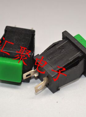 绿色按钮开关 黑座绿帽 二脚无锁复位开关 3A/1.5A不带锁按钮